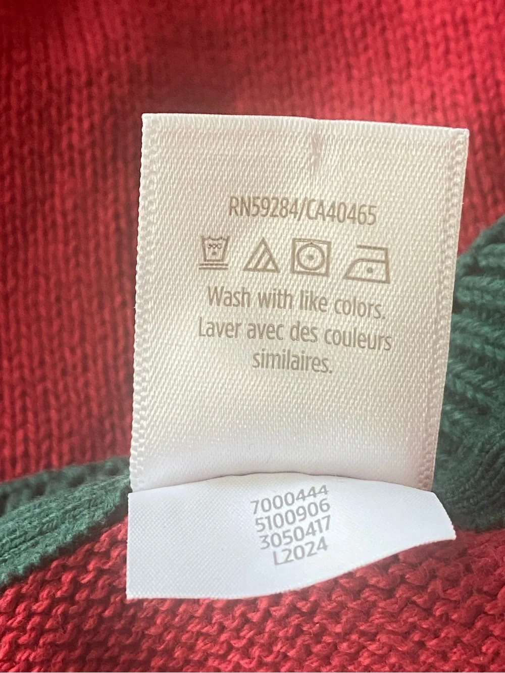 Gymboree Christmas Holiday Pattern V-Neck 100% Cotton Sweater Vest Size 6